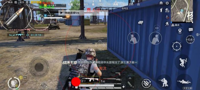 和平精英怎么脚本挂机辅助（和平精英怎么一键挂机）